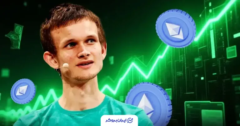 نقشه راه ویتالیک بوترین برای خنثی کردن بزرگترین تهدید ارزهای دیجیتال