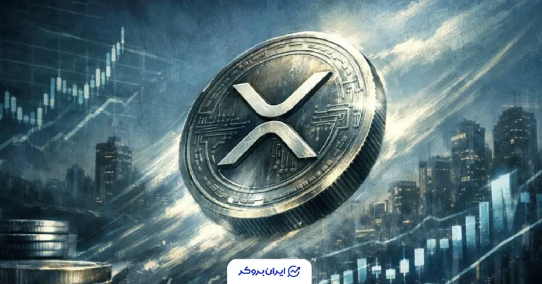 موج بزرگ خرید ریپل توسط نهنگ‌ها؛ مقاومت سنگین XRP شکسته می‌شود؟
