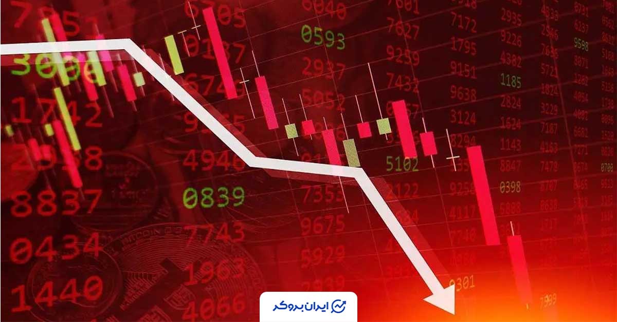 ریزش سهام و جنگ