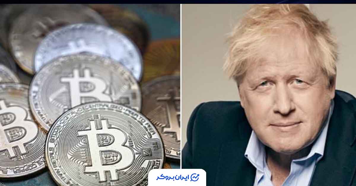 بوریس جانسون