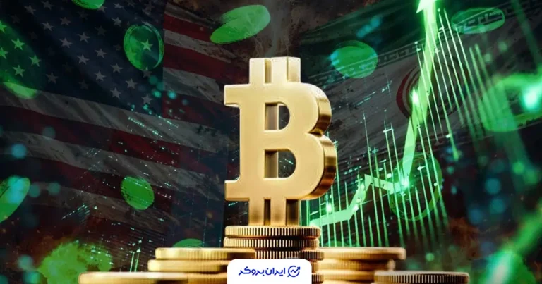صعود بیت کوین به بالای ۷۰ هزار دلار پس از سیگنال‌ کاهش تنش‌ در خاورمیانه