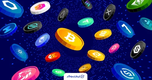 قیمت ارزهای دیجیتال