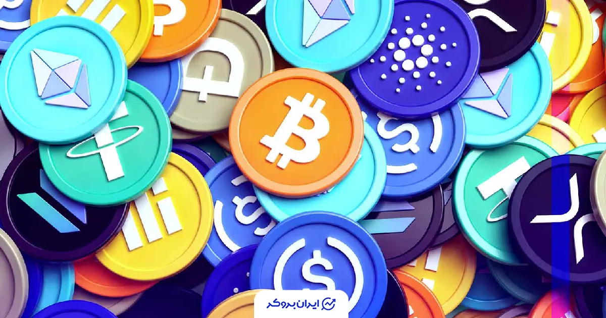 قیمت ارز دیجیتال