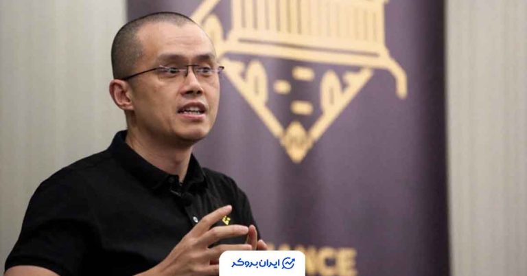 واکنش CZ به لیست فوربس ۲۰۲۶: «با افت بازار کریپتو ثروتمندتر نمی‌شوم»