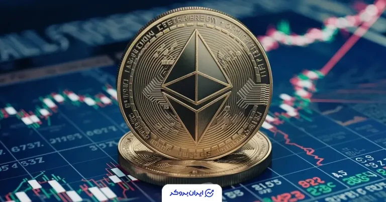 جهش ۹ درصدی اتریوم؛ روند صعودی ETH ادامه خواهد داشت؟