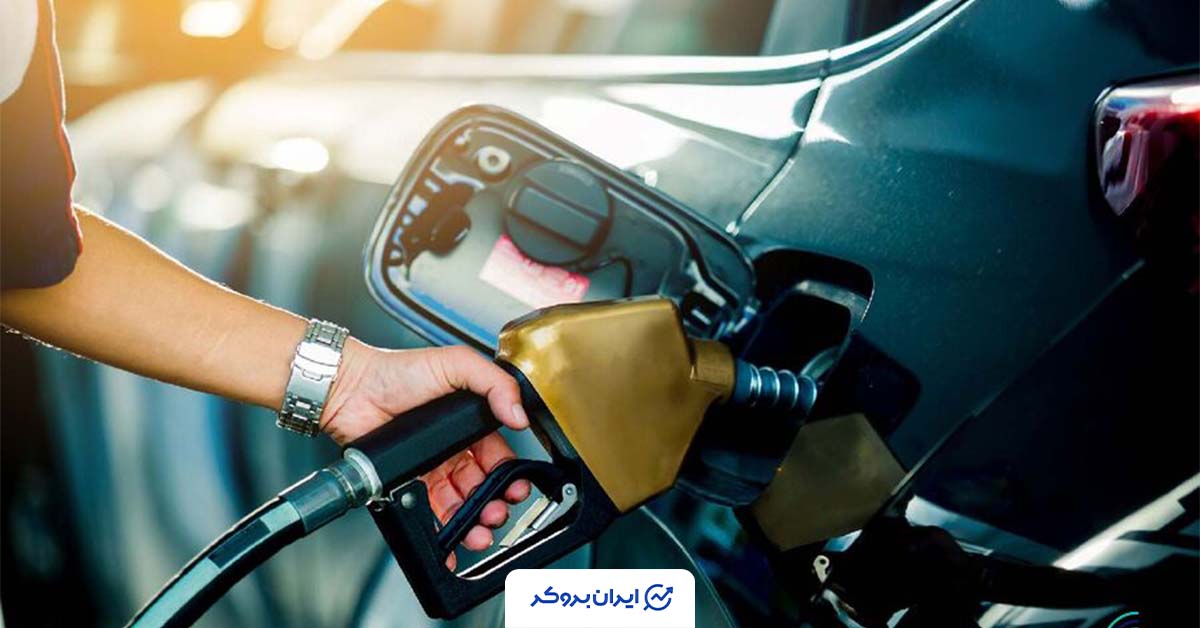 قیمت بنزین آمریکا