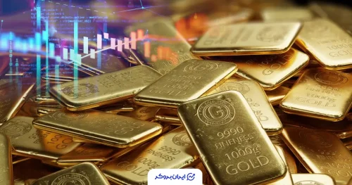 قیمت جهانی طلا