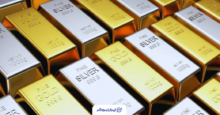 معاملات امروز 25 اسفند؛ چرخش سرمایه از صندوق های طلا به سمت صندوق‌های نقره