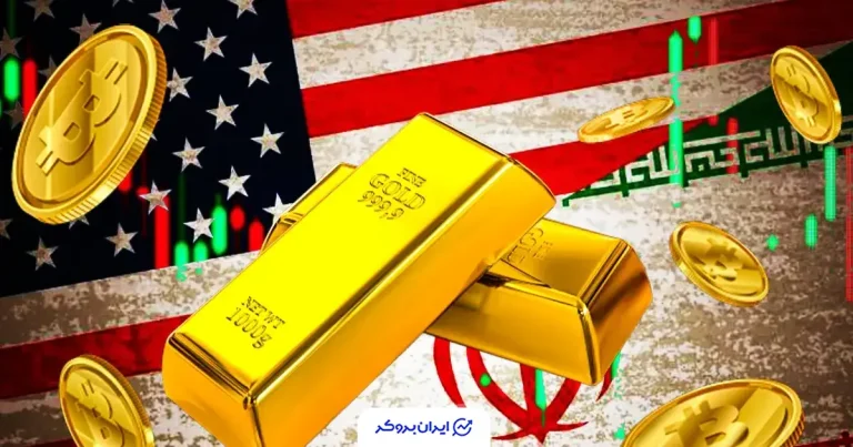 عملکرد برتر بیت کوین نسبت به طلا در طی تنش‌های اخیر