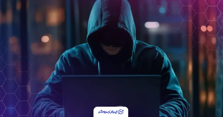 انتشار لیست آی‌پی و دامنه‌های آلوده در سایت مرکز افتا