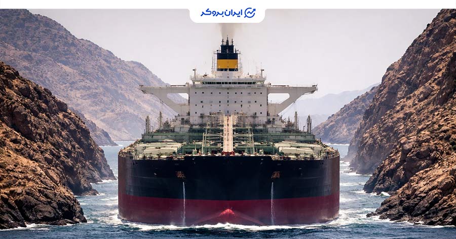 تنگه هرمز: بمبی که سرانجام منفجر شد!