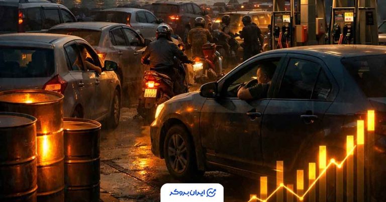 بحران سوخت در آسیا پس از تشدید تنش‌ها در خاورمیانه؛ افزایش کم‌سابقه قیمت بنزین