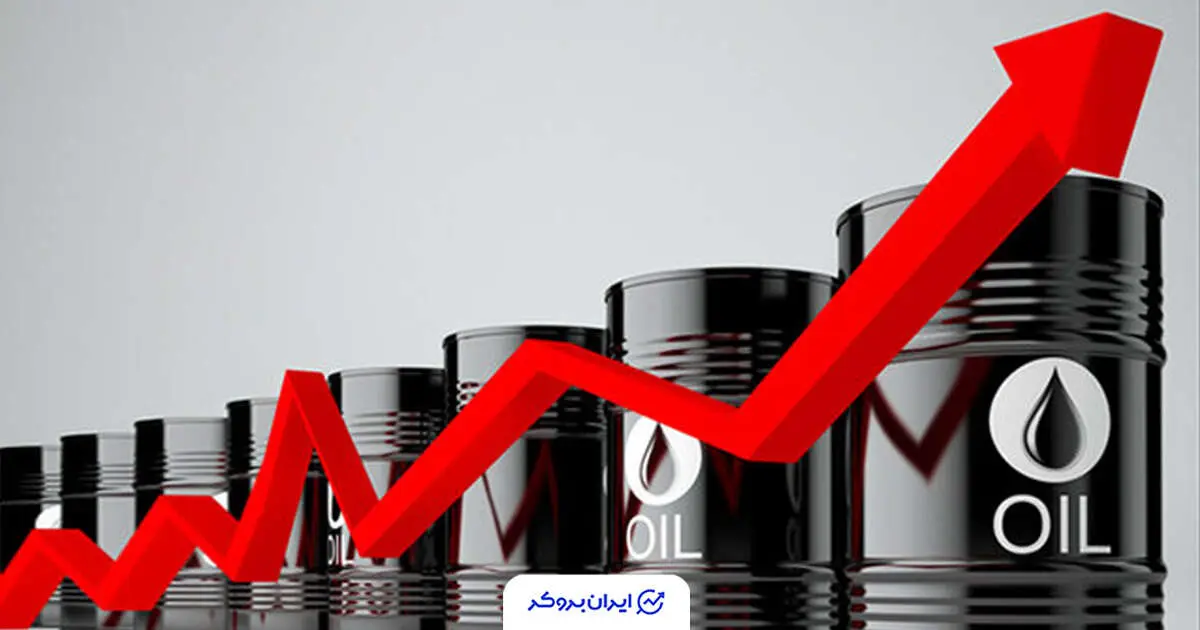 رشد قیمت نفت