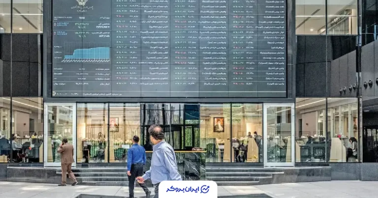 شروع مجدد فعالیت صندوق‌های طلا و نقره از امروز 24 اسفند