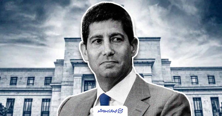 زمان احتمالی برگزاری جلسه بررسی صلاحیت کوین وارش مشخص شد