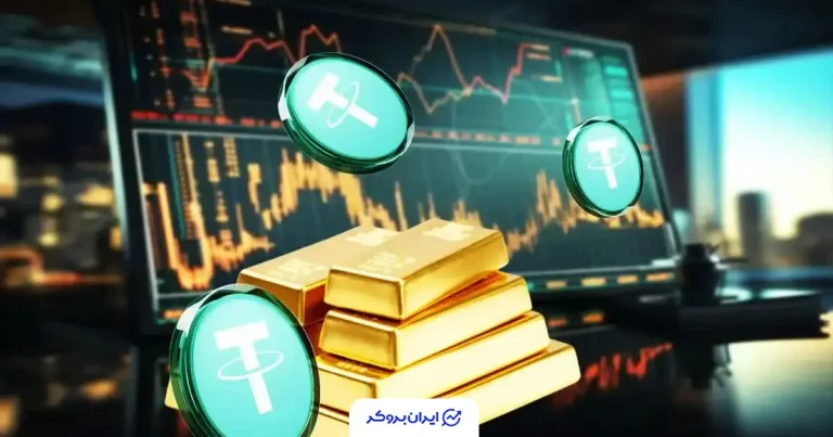 سقوط ۵۰۰ دلاری تترگلد در پی تقویت شاخص دلار آمریکا