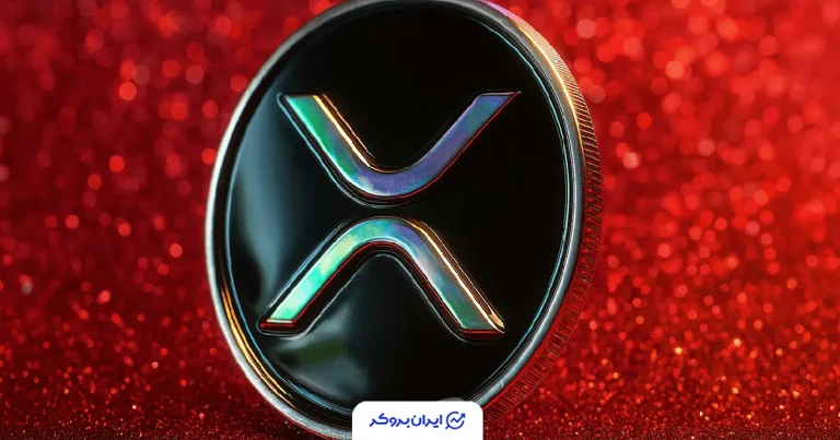 بحران در بازار ریپل؛ ۶۰٪ از سرمایه‌گذاران XRP وارد ضرر شدند