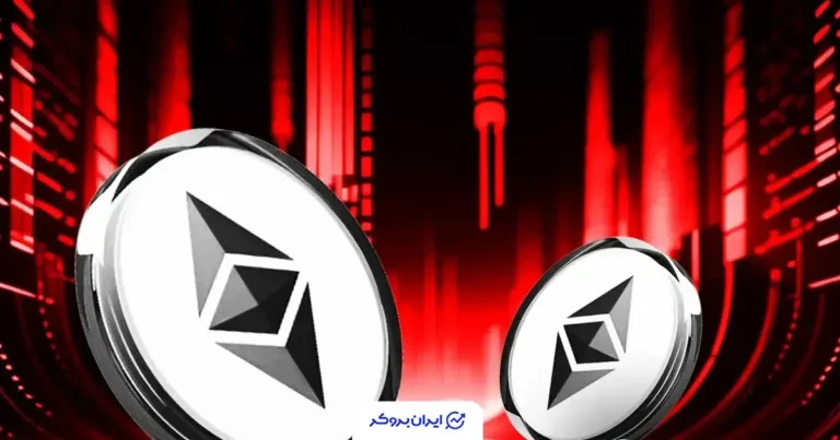 موج مثبت اتریوم در پی رشد بازار؛ قیمت ETH‌ به ۳۰۰۰ دلار می‌رسد؟