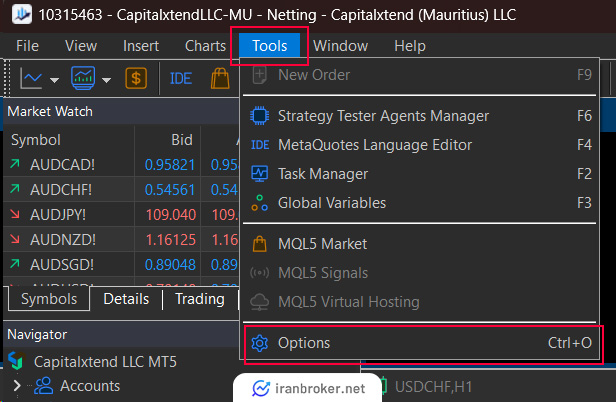 ورود به بخش تنظیمات پروکسی در متاتریدر