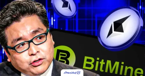 bitmine 1