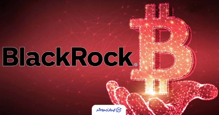 جنون خرید در بازار ارز دیجیتال؛ ورود سنگین سرمایه به صندوق‌ها