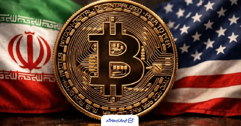شوک مثبت به بازار ارز دیجیتال؛ تمدید آتش‌بس در خاورمیانه بیت‌ کوین را به پرواز درآورد
