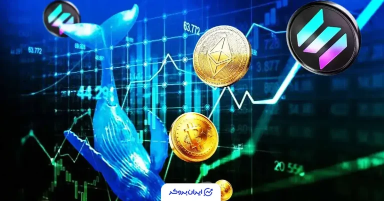 عقب‌نشینی سنگین تریدرها؛ سقوط بی‌وقفه حجم معاملات فیوچرز در کریپتو