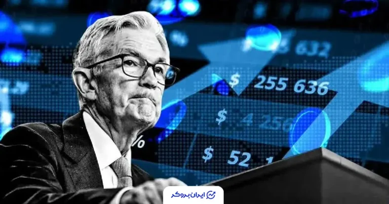 پایان کار پاول در هاله‌ای از ابهام؛ جنگ قدرت در بانک مرکزی آمریکا بالا گرفت