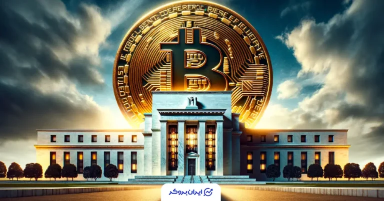 شمارش معکوس برای تاسیس ذخیره استراتژیک بیت‌ کوین در آمریکا آغاز شد