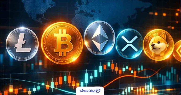 قیمت ارزهای دیجیتال دوشنبه 24 فروردین 1405