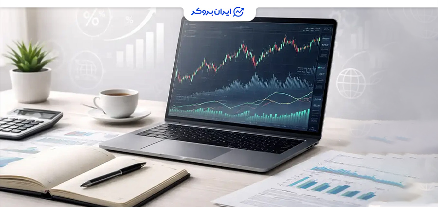 آموزش تحلیل فاندامنتال در فارکس