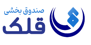 بررسی نیروانا | صندوق سرمایه گذاری بخشی قلک