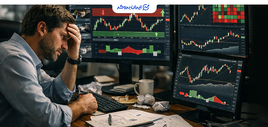 اشتباهات رایج در تحلیل سنتیمنتال