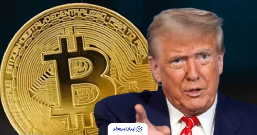 trump btc