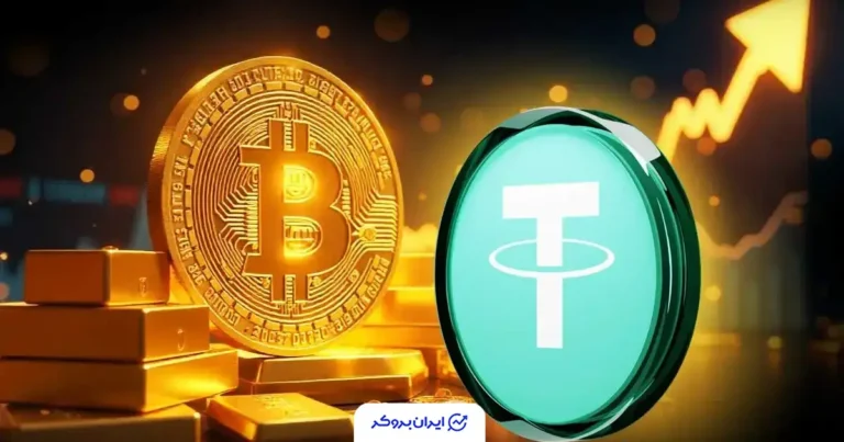 شرکت تتر دوباره بیت کوین خرید؛ خرید جدید ۷۰ میلیون دلاری در میانه رشد بازار