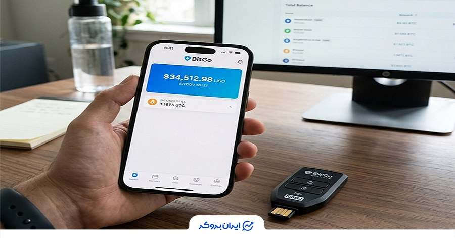 کیف پول بیتگو