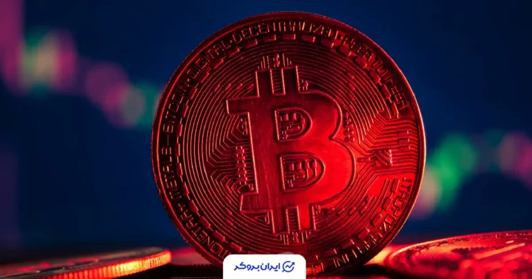 فروش وحشت‌زده معامله‌گران کریپتو؛ قیمت BTC به ۶۵ هزار دلار می‌رسد؟