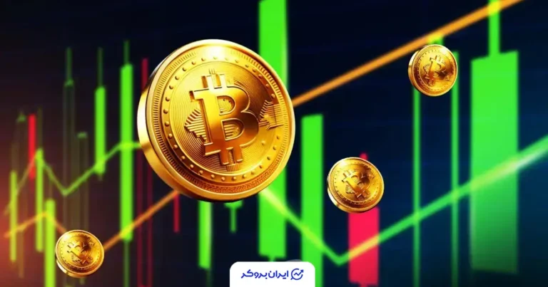 رشد بیت کوین به ۸۰ هزار دلار؛ بالاترین قیمت در ۴ ماه اخیر ثبت شد