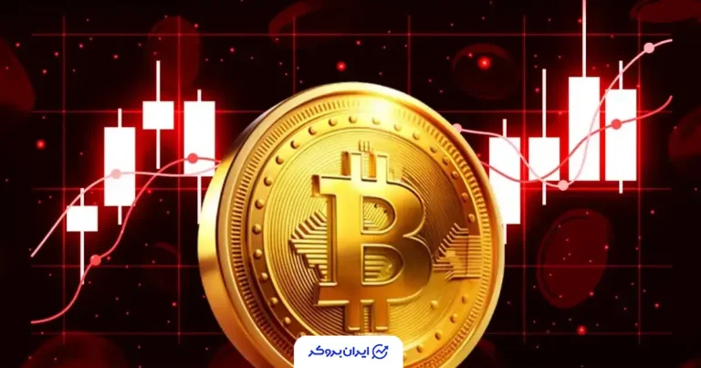 فرار سرمایه از ETFها قیمت بیت کوین را به ۷۸ هزار دلار کشاند