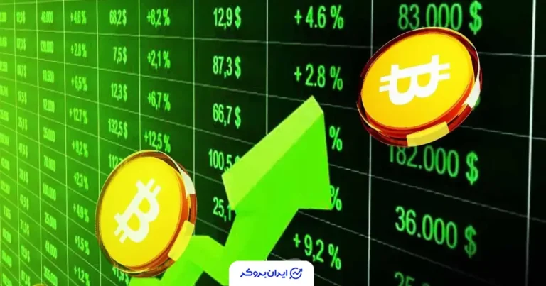 صعود قیمت بیت‌ کوین به ۸۱ هزار دلار؛ نهنگ‌ها در حال بلعیدن بازار