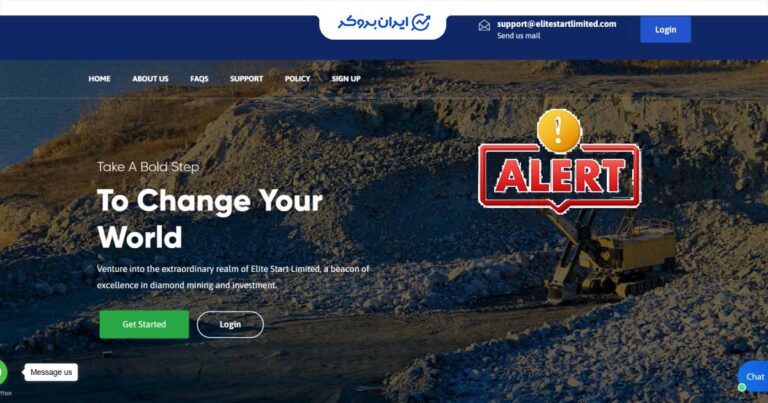 سایت الیت استار ت لیمیتد