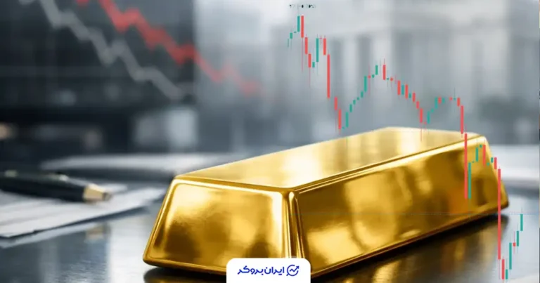 قیمت انواع طلا و سکه امروز ‌یک‌شنبه 20 اردیبهشت 1405