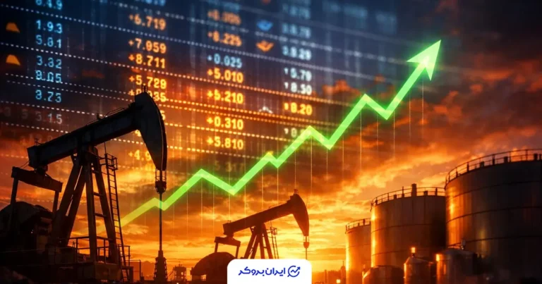 اکونومیست: خطر جهش قیمت‌ نفت هنوز تمام نشده است
