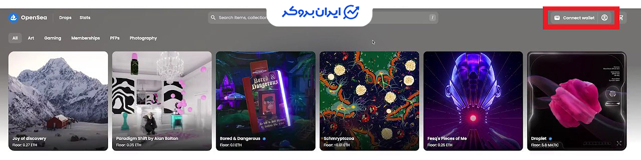 مراحل ساخت nft در اوپن سی