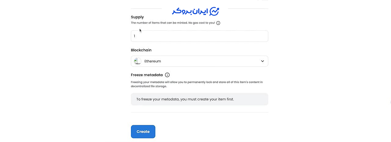 مراحل ساخت nft در اوپن سی