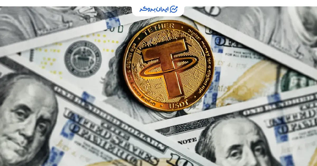 tether 1