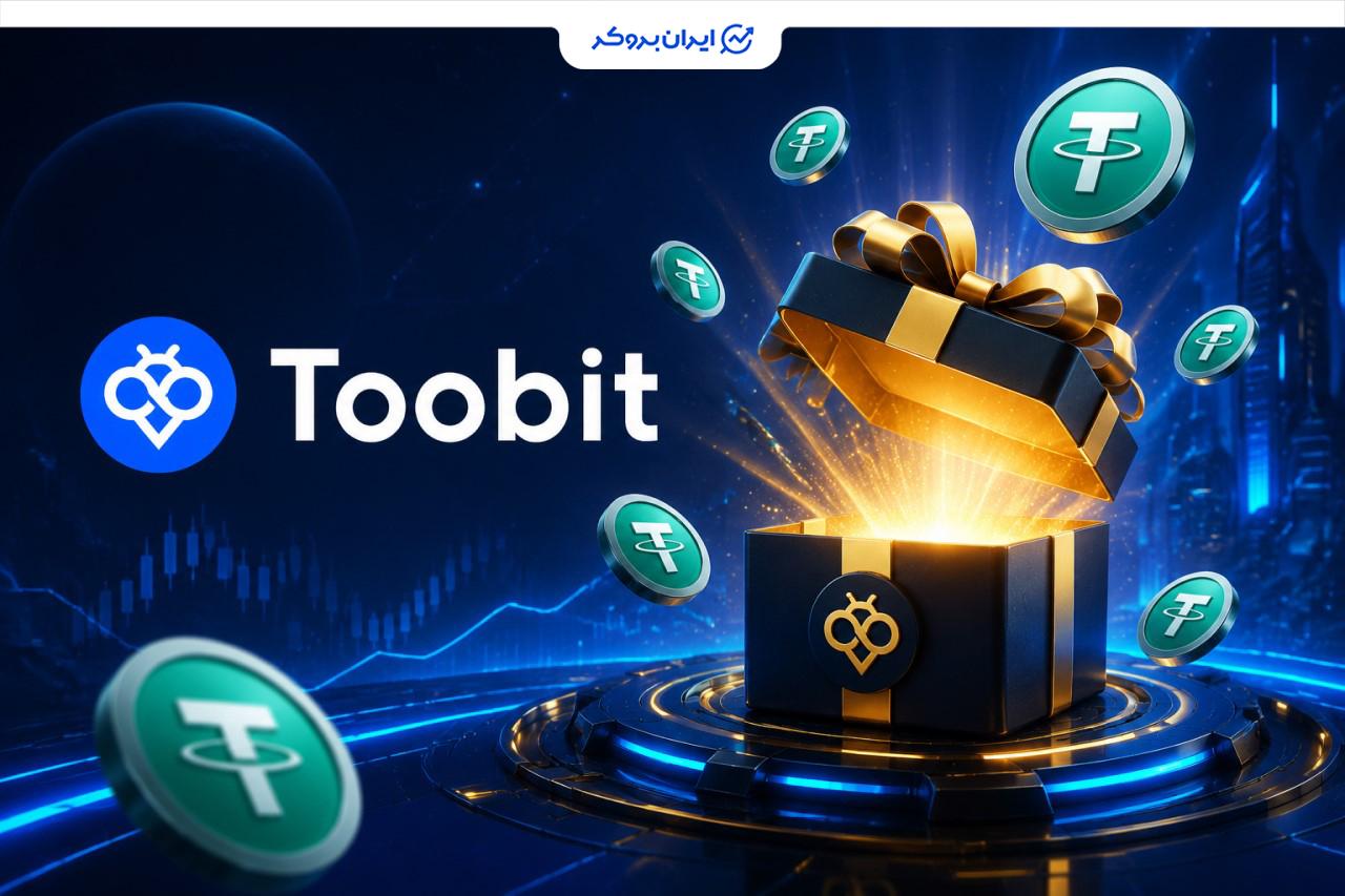 بونوس توبیت