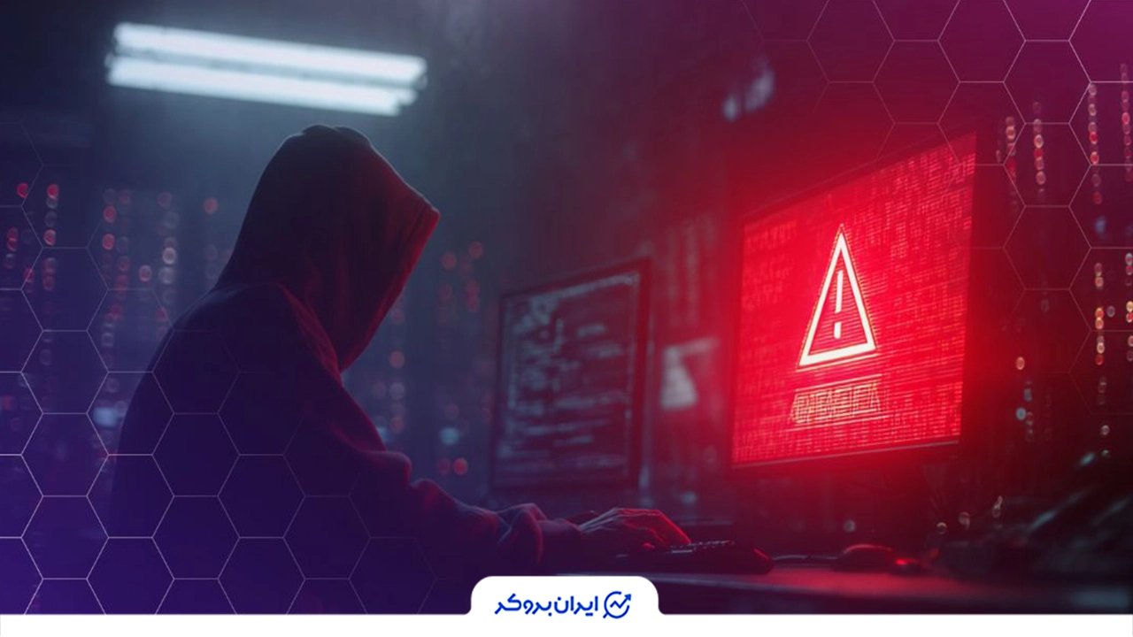 هک صرافی نوبیتکس و کوینکس