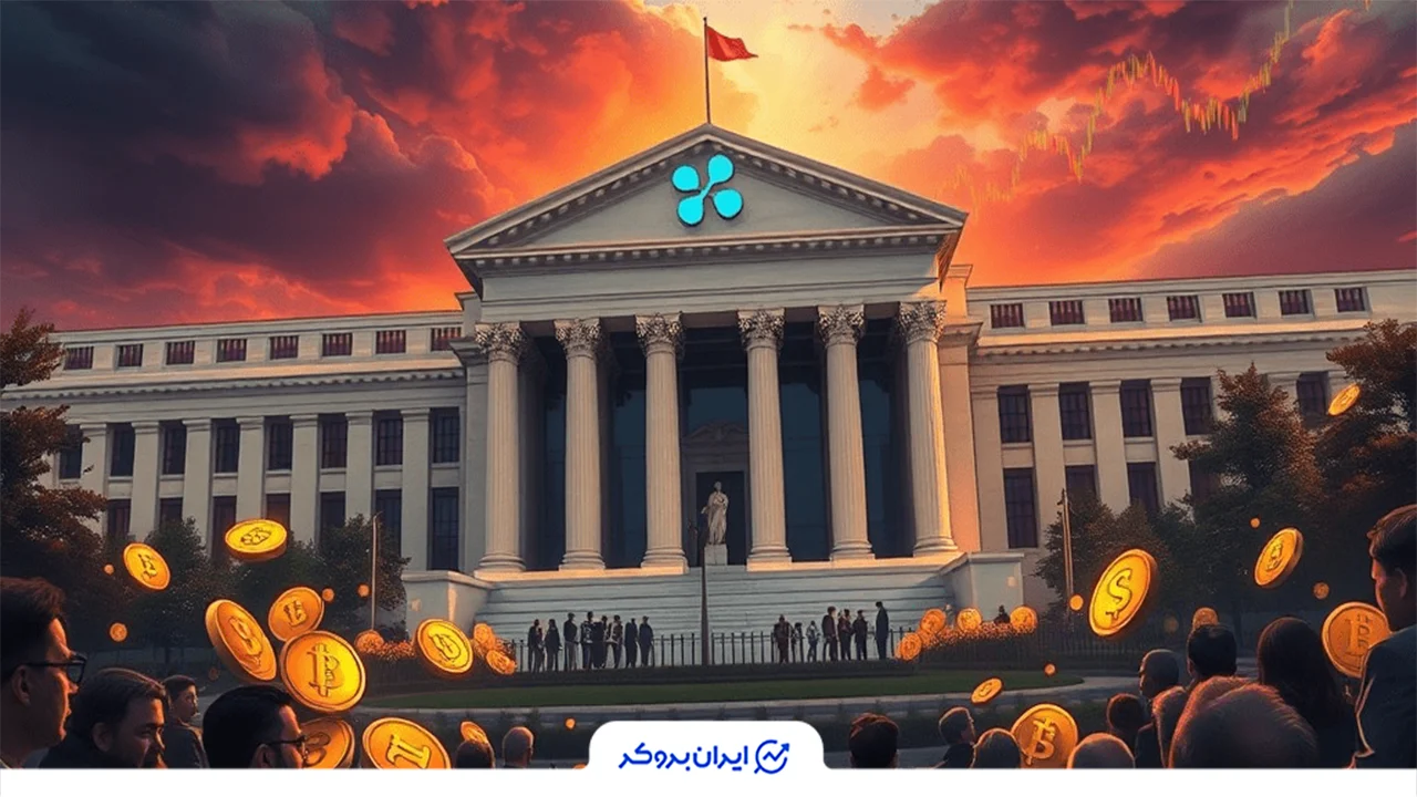 تأثیر فدرال رزرو بر ارز دیجیتال