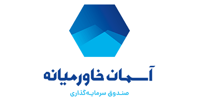 بررسی هیبرید | صندوق مشترک آسمان خاورمیانه